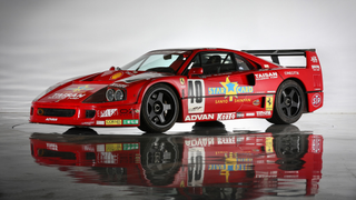 Behold the Incredible Race Cars at This Japanese Auction<em></em>